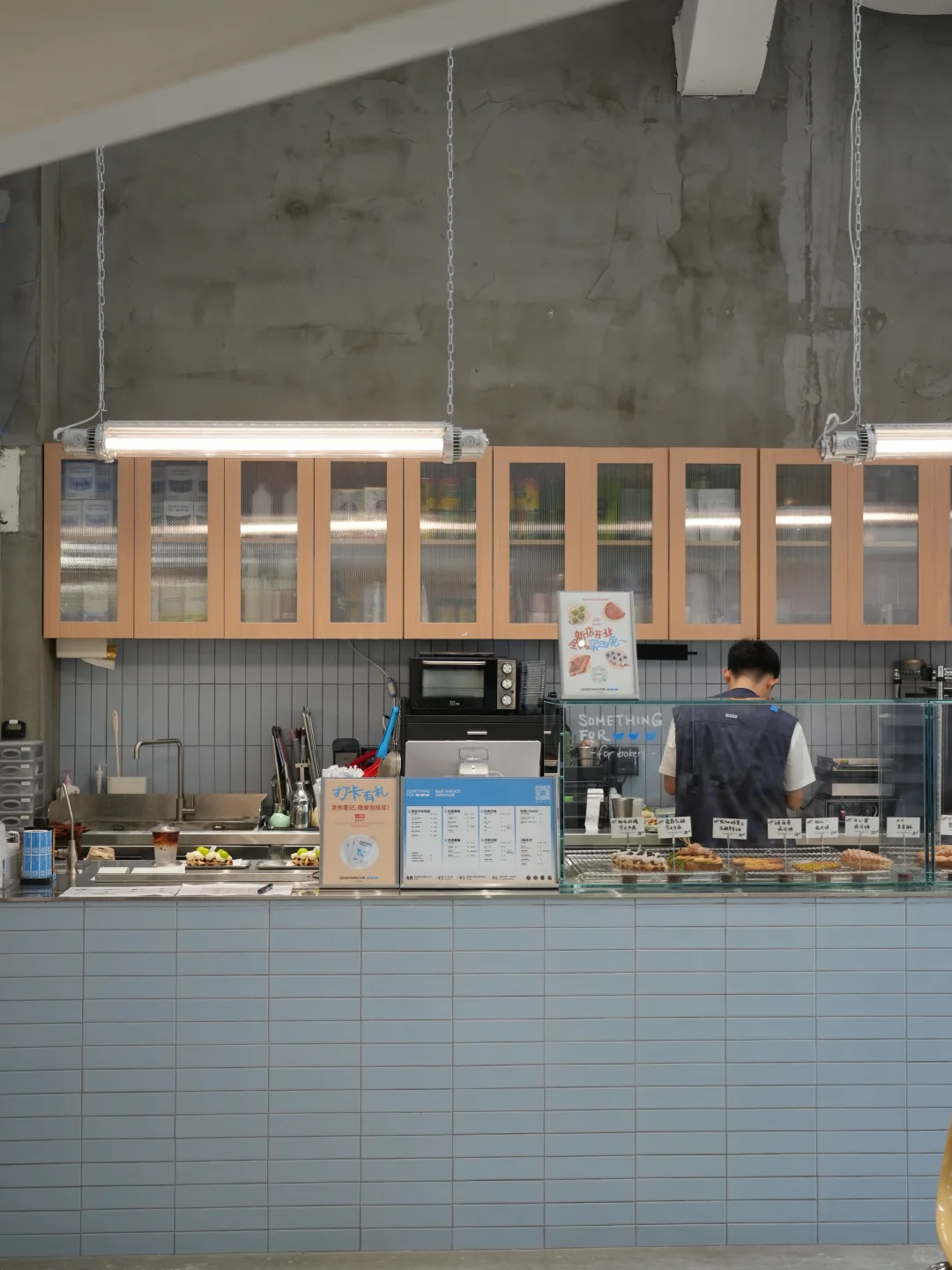 深圳新店｜Something For的烘焙概念店