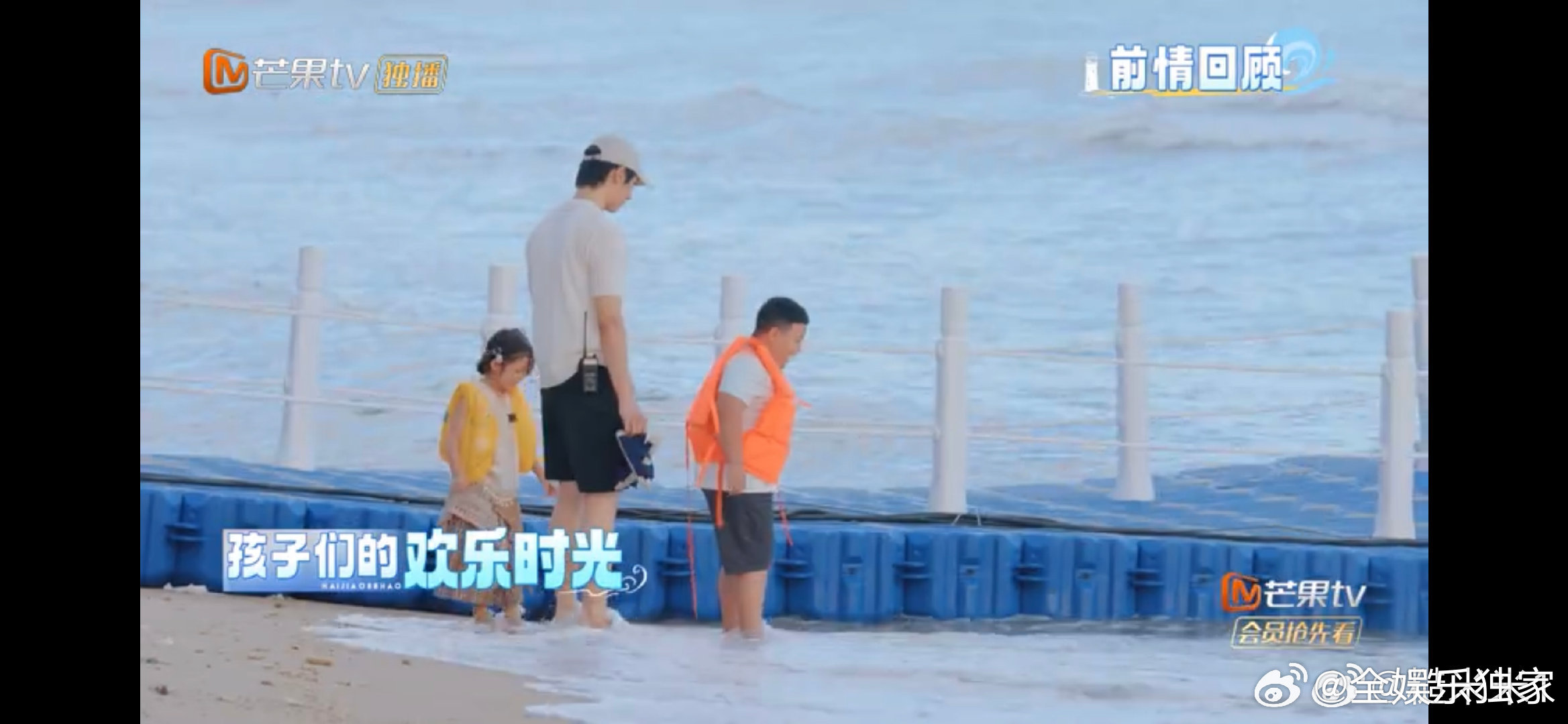 海角88号全员海上团建海角88号即将启航！超期待全员的亮眼风采，也愿每个人都能沉