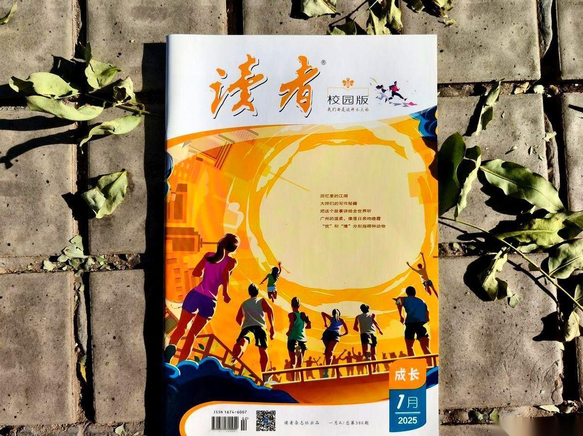 妈呀，今天刚看到一句话，简直是把我这几年浑浑噩噩的日子给点醒了！说啥来着？“人对