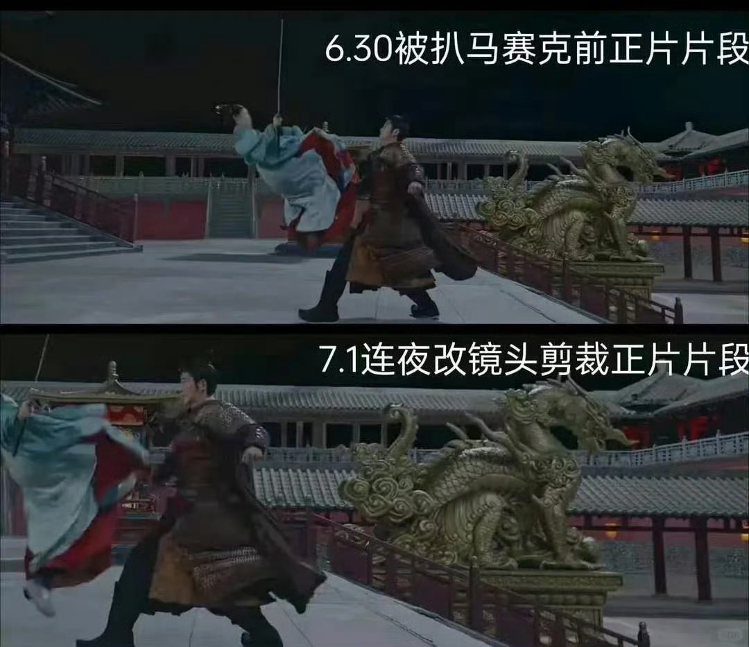 白鹿马赛克为什么打在人的脸上啊 
