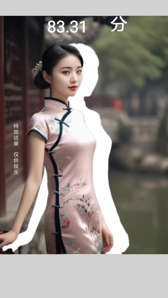 对齐哪吒九十九点七五最高分求挑战。