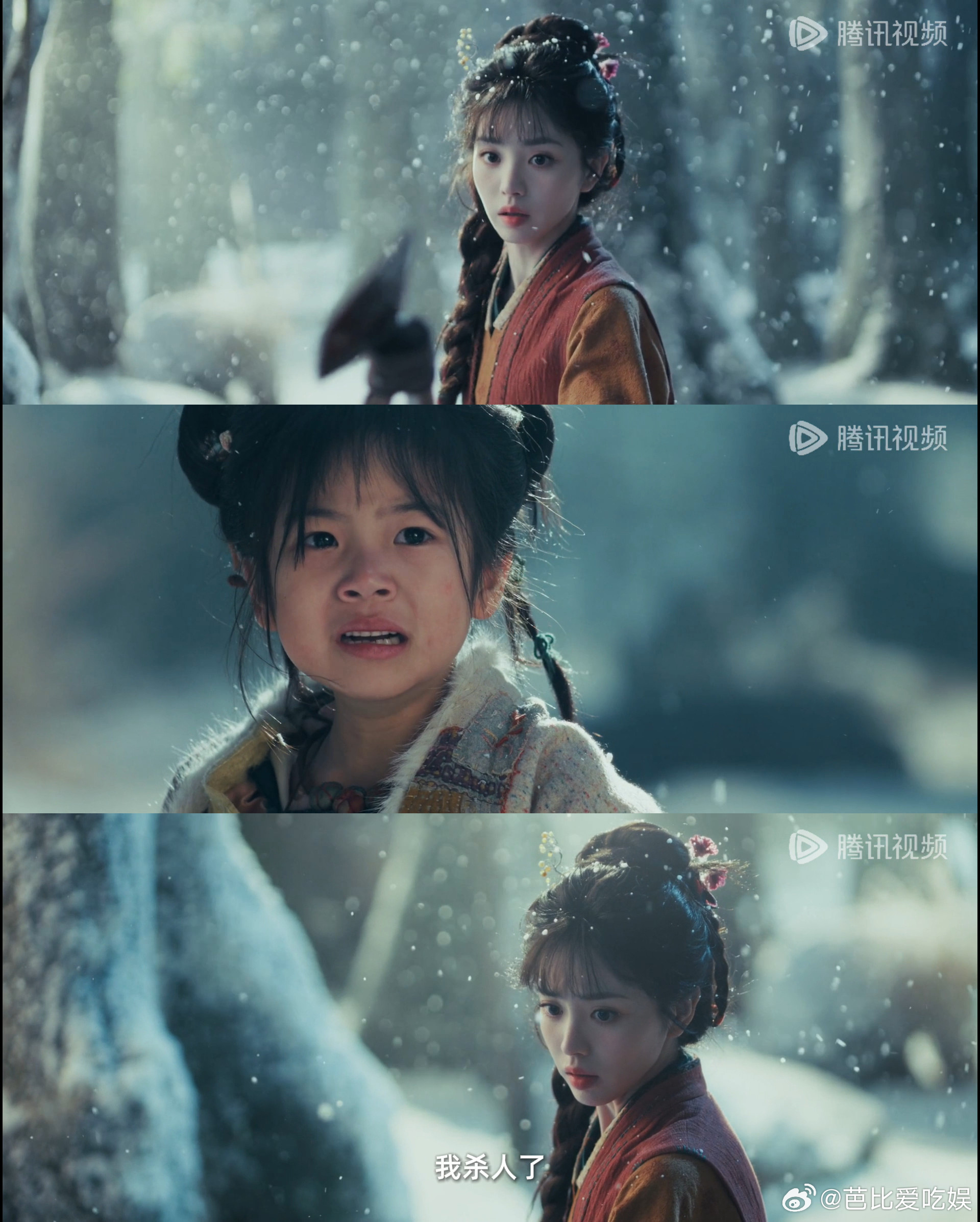 逐玉每个角色都能单开一部 逐玉直接把群像剧天花板焊死了🔥俞浅浅带球跑女首富剧情