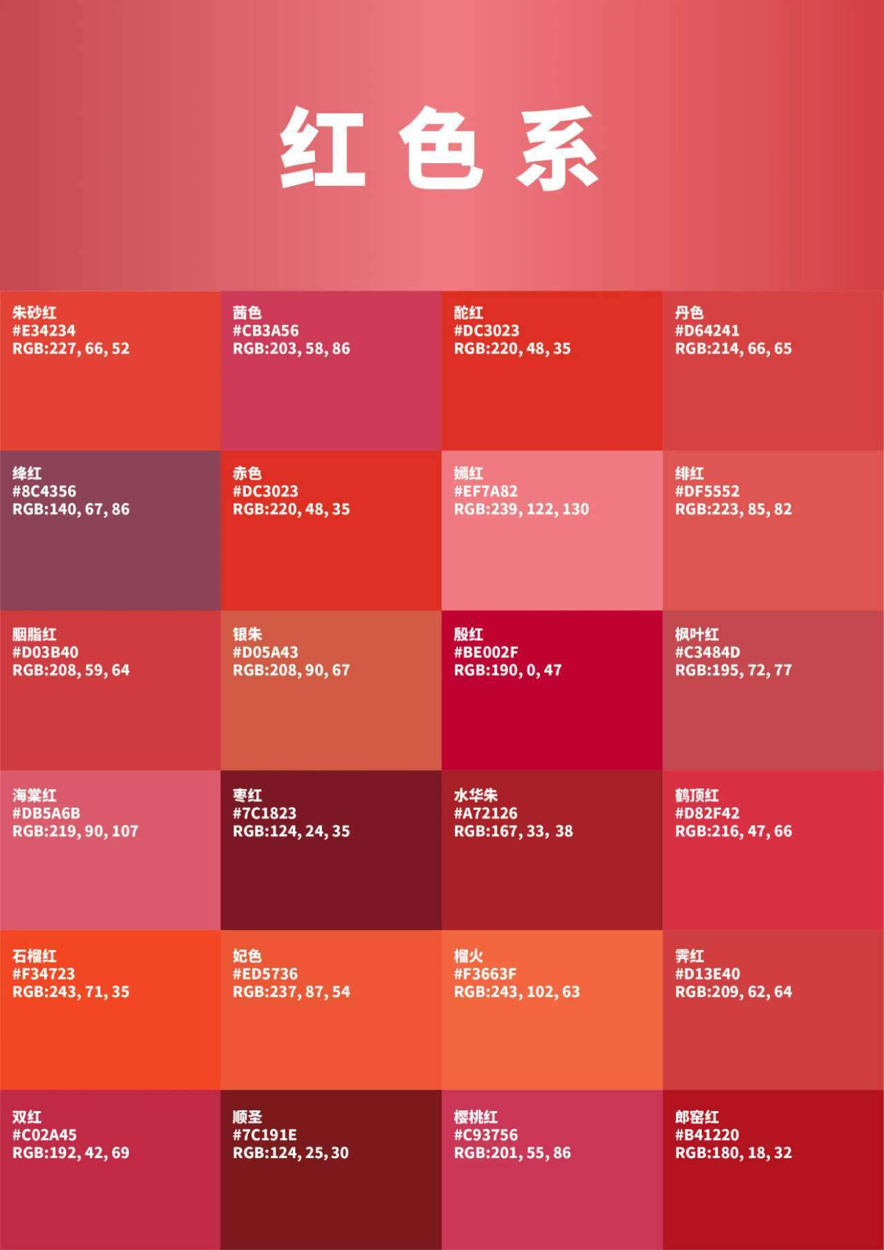 破除几个现在xcpt下家为了妨碍我们反骰的发的xnb：1.灯牌加色要当福来了怎么
