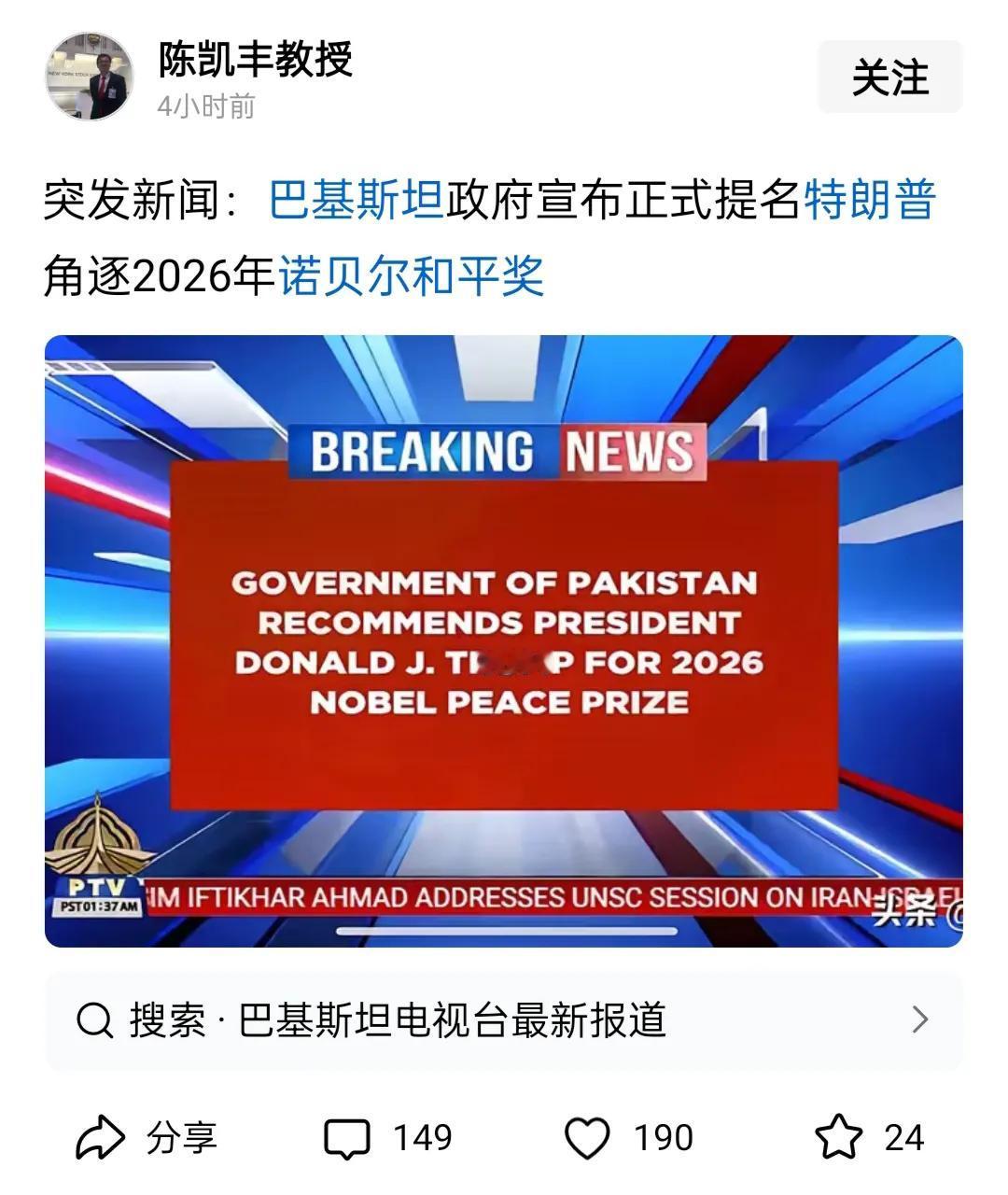 不说了，直接看评论……想吃披萨了，一咬一拉丝，拉出2米多长那种。
