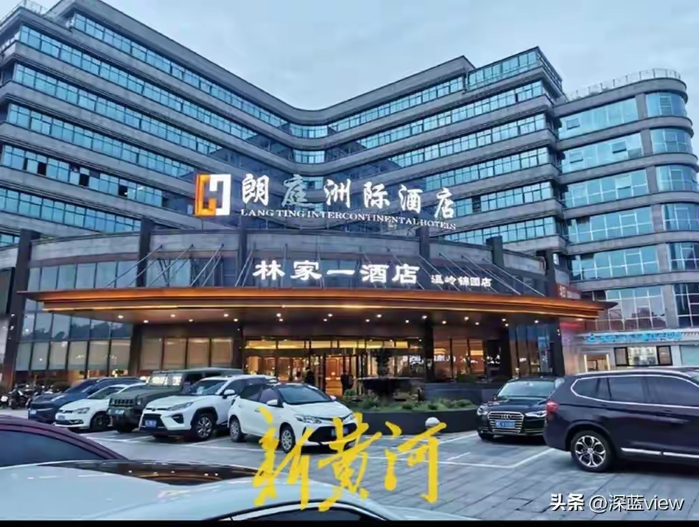 6月28日，山东的《新黄河》刊发浙江台州温岭温峤派出所民辅警集体违规出入KTV接