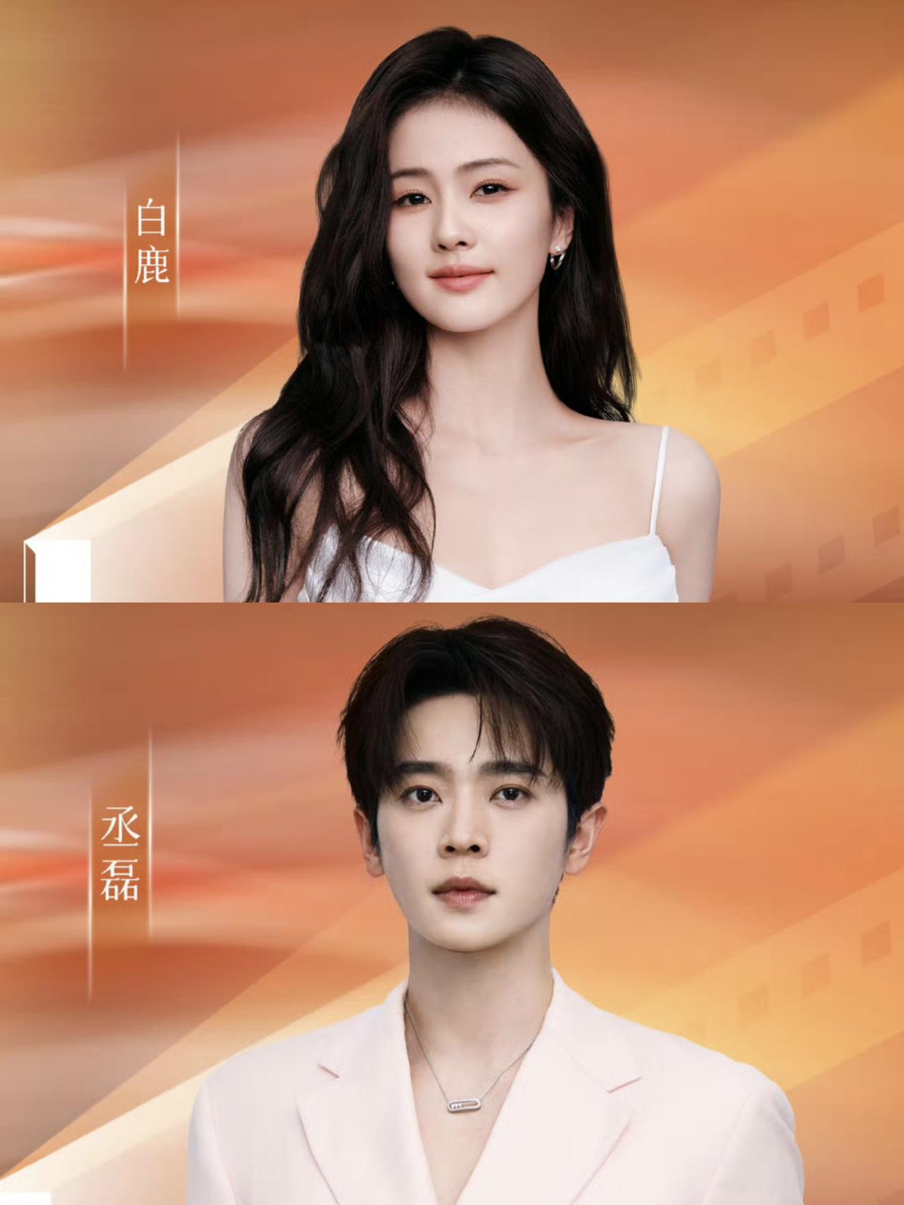 妈耶光看路透就已经嗑生嗑亖了！家人们谁懂啊！！叶府长女叶璃，前脚被未婚夫退婚，后