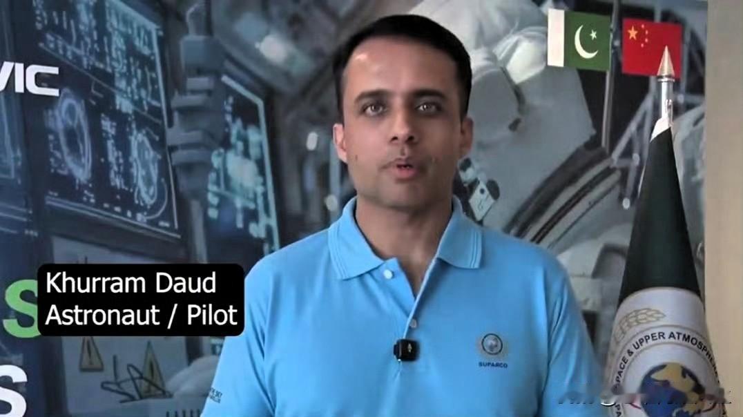 定了！巴基斯坦这两人将有一人作为载荷专家，未来和我们一起进入中国空间站！

不过