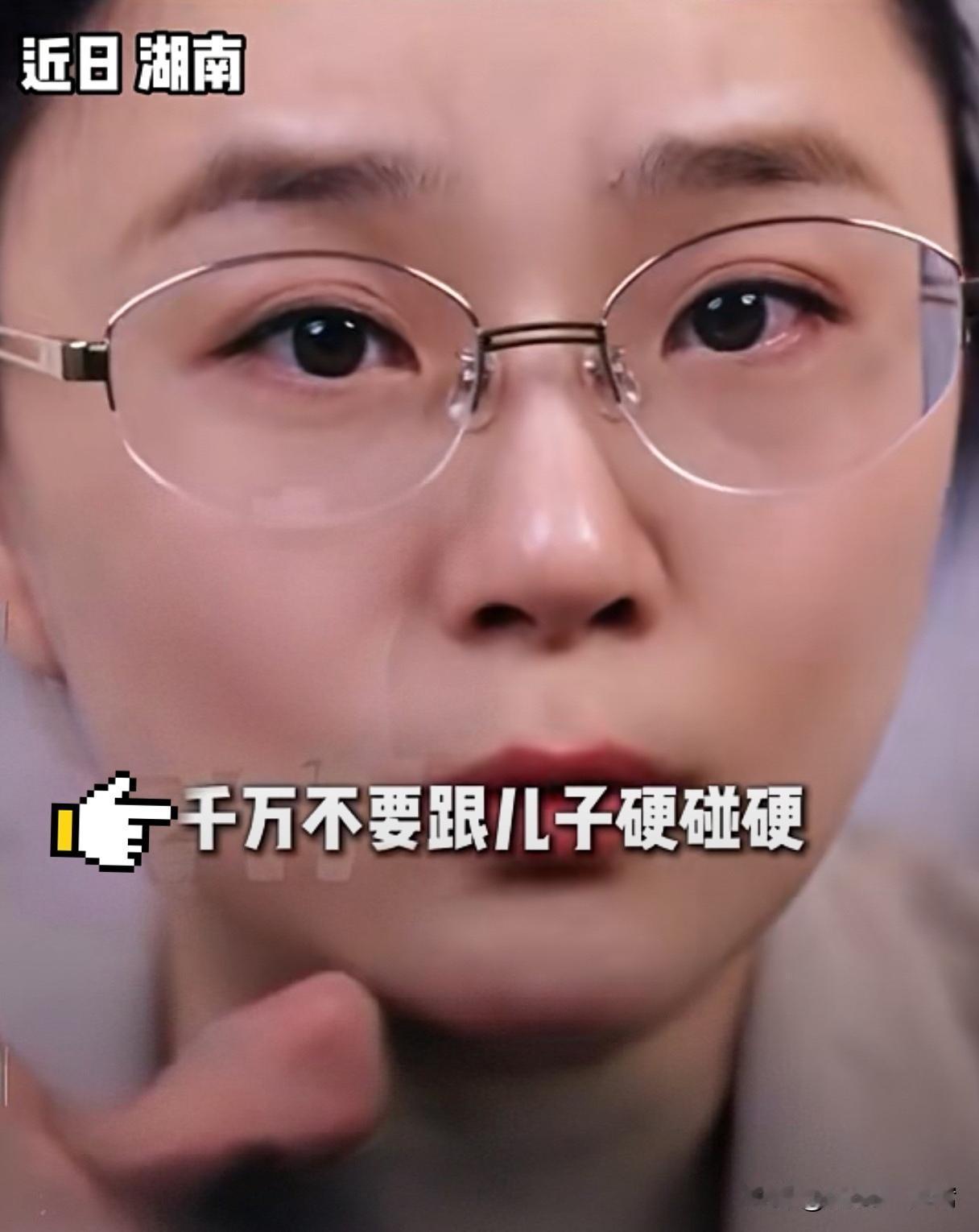 “爸爸千万不要跟儿子硬碰硬”！近日湖南，一女子分享：“想把男孩养的有出息，有担当