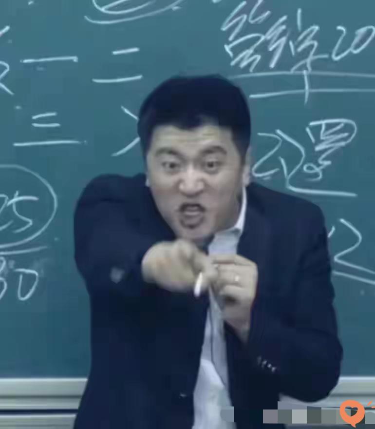 张雪峰被全网封禁

不仅仅是一个网红，他背后有10家企业，手握140多家投资控股