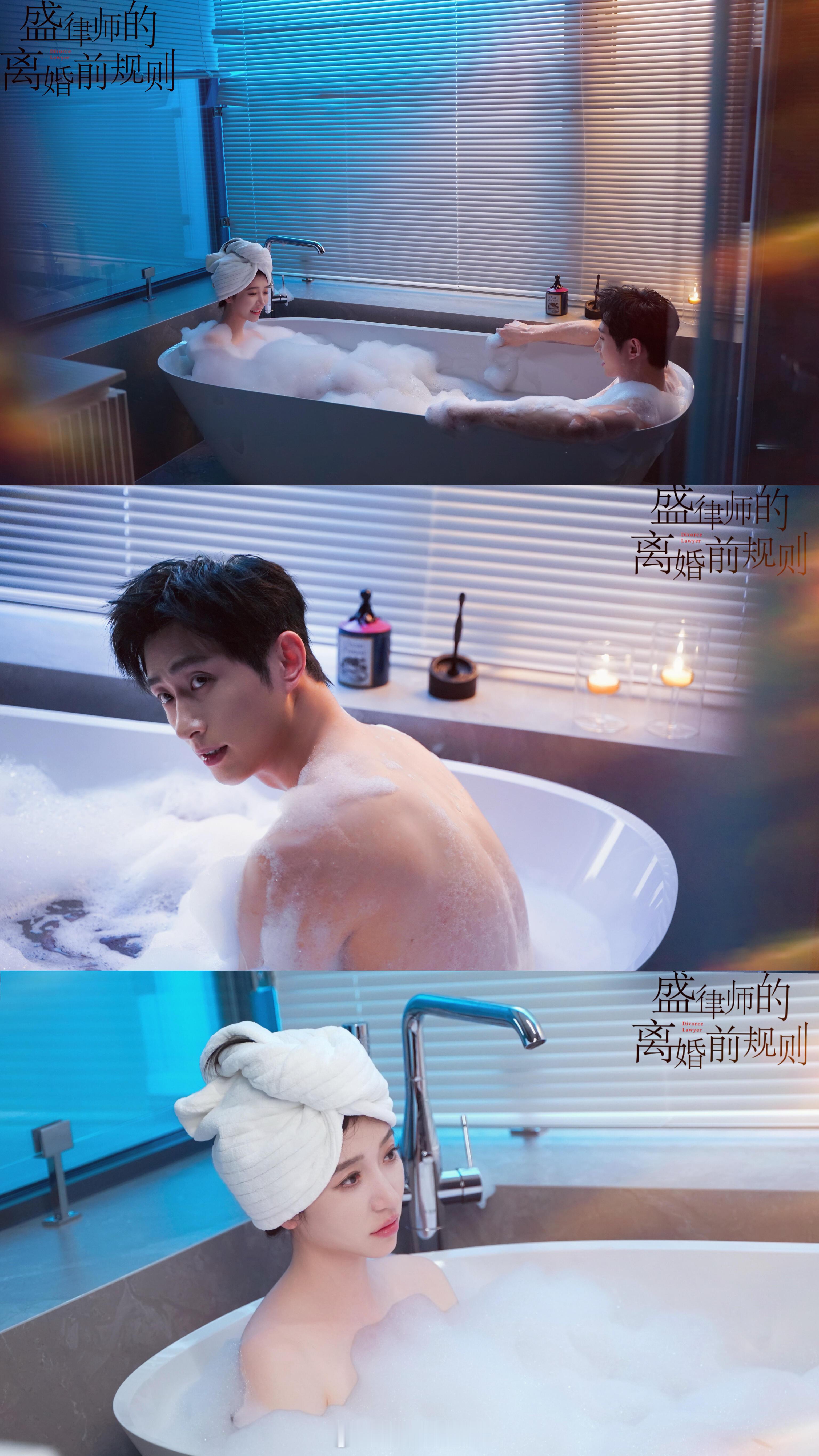 王格格 王凯沐的200w预约发了浴缸剧照咳咳咳咳9.24看盛律师的离婚前规则 ​