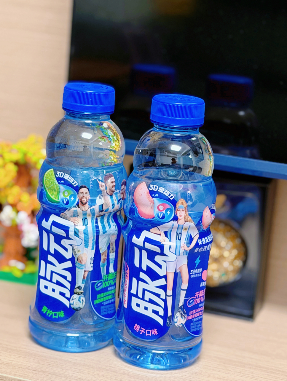 想运动的心又脉动起来了 谁懂昨晚的惊心动魄啊，阿根廷对战埃及一战让2追3，刚开始