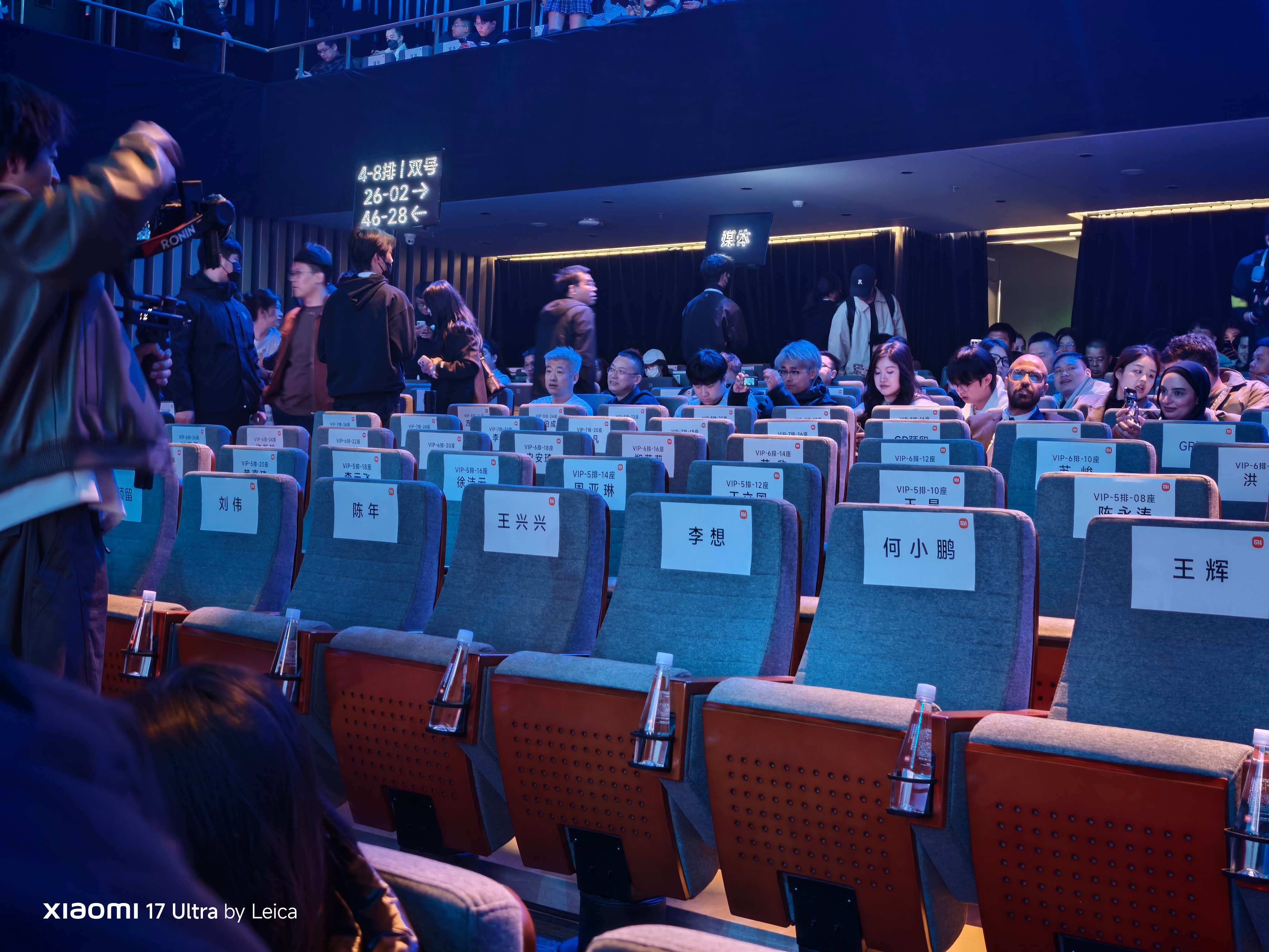 今天这位置绝了，你们想要我多拍点谁，我就帮你们多拍点