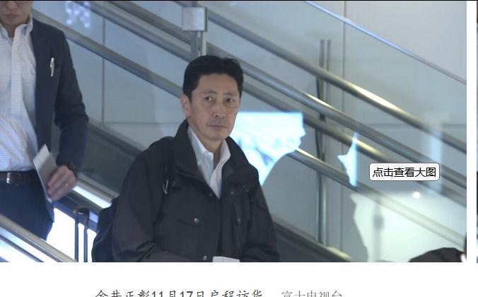 抗日斗争要永远成为常态化！！不要总说什么：和平共处。
日本首相高市早苗近日在国会