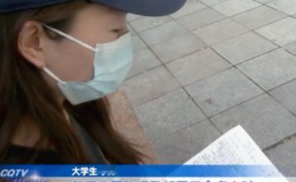 良心不会痛吗？重庆一位大学生辛辛苦苦做家教，到头来4000块的工资却拿不到手，家