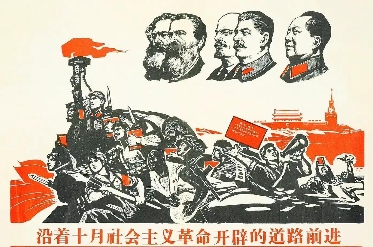 图1，不自由，毋宁死。
图2、3、4，不自由，毋宁跪。