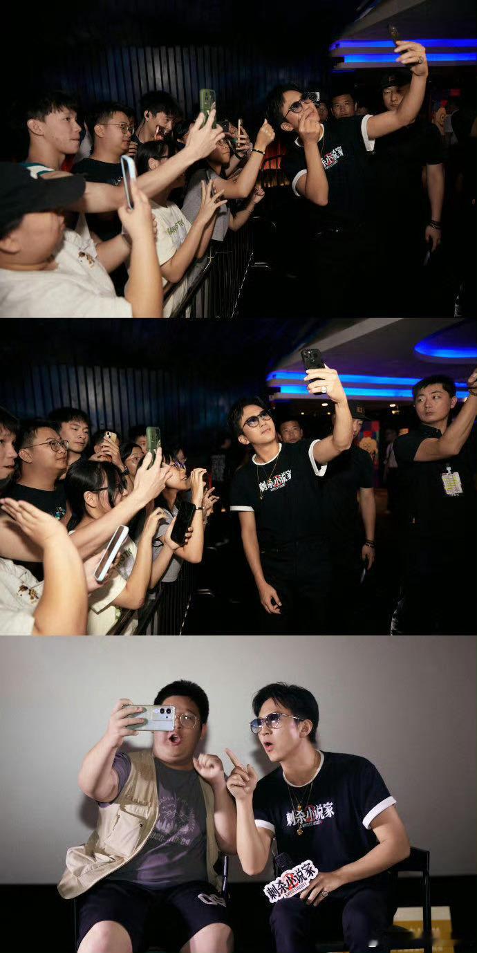 比邓超还e的人出现了原本以为邓超已经够e了结果比邓超还E的人出现了不愧是超哥的粉