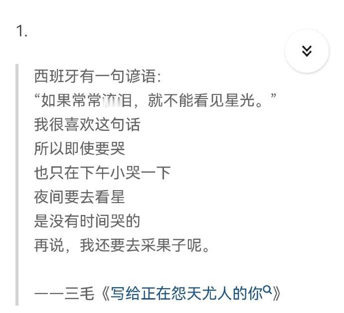 文字的力量愈发震耳欲聋 ​​​