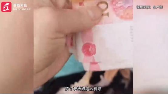 太糊涂了！女子早晨去菜市场买了2只活鸭，回家途中突然接到老板的求助电话，瞬间心头