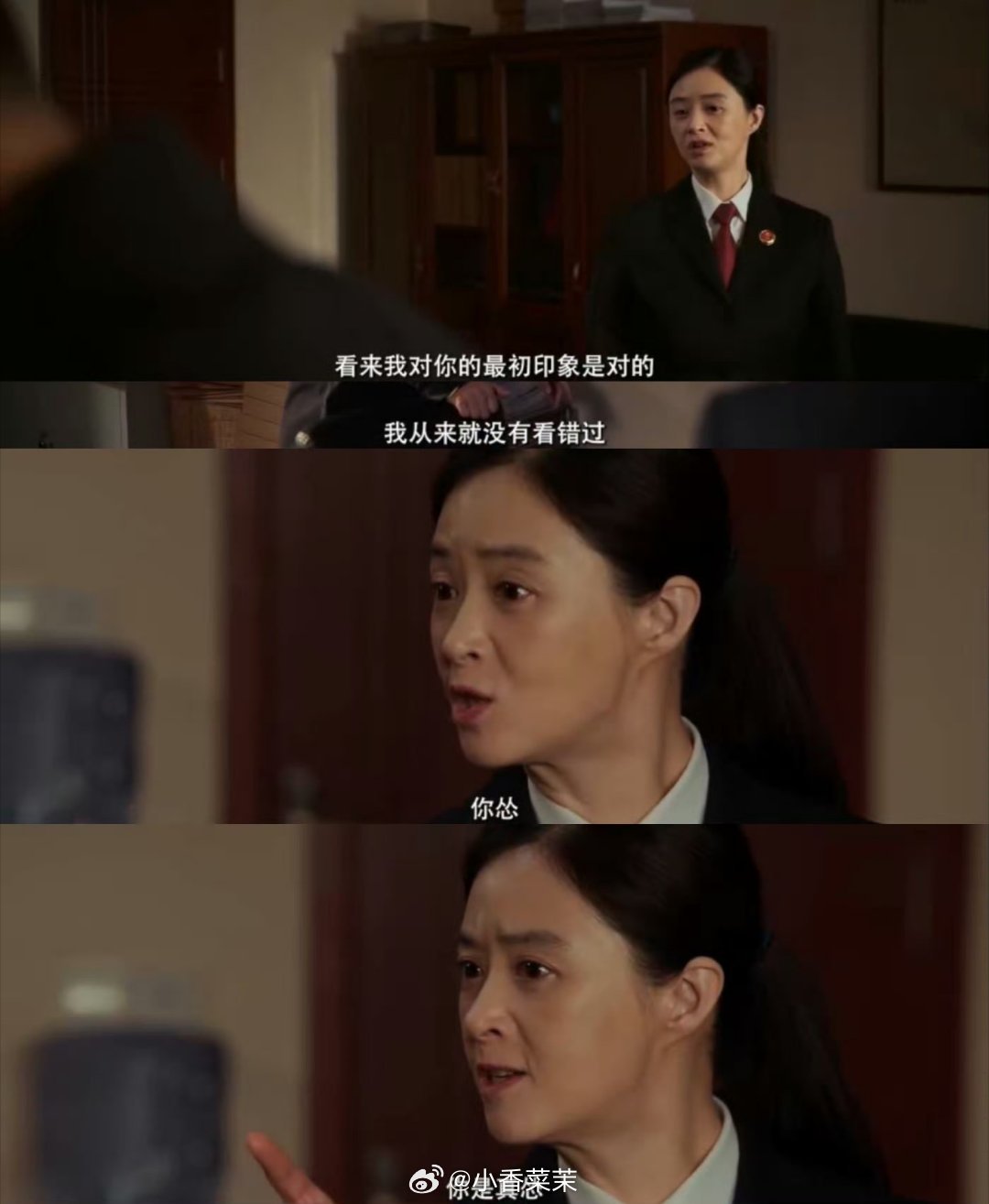 谁懂洪亮郑雅萍回归救赎感猎鲨时刻太炸了,洪亮郑雅萍携手回归,专案组霸气成立,之前
