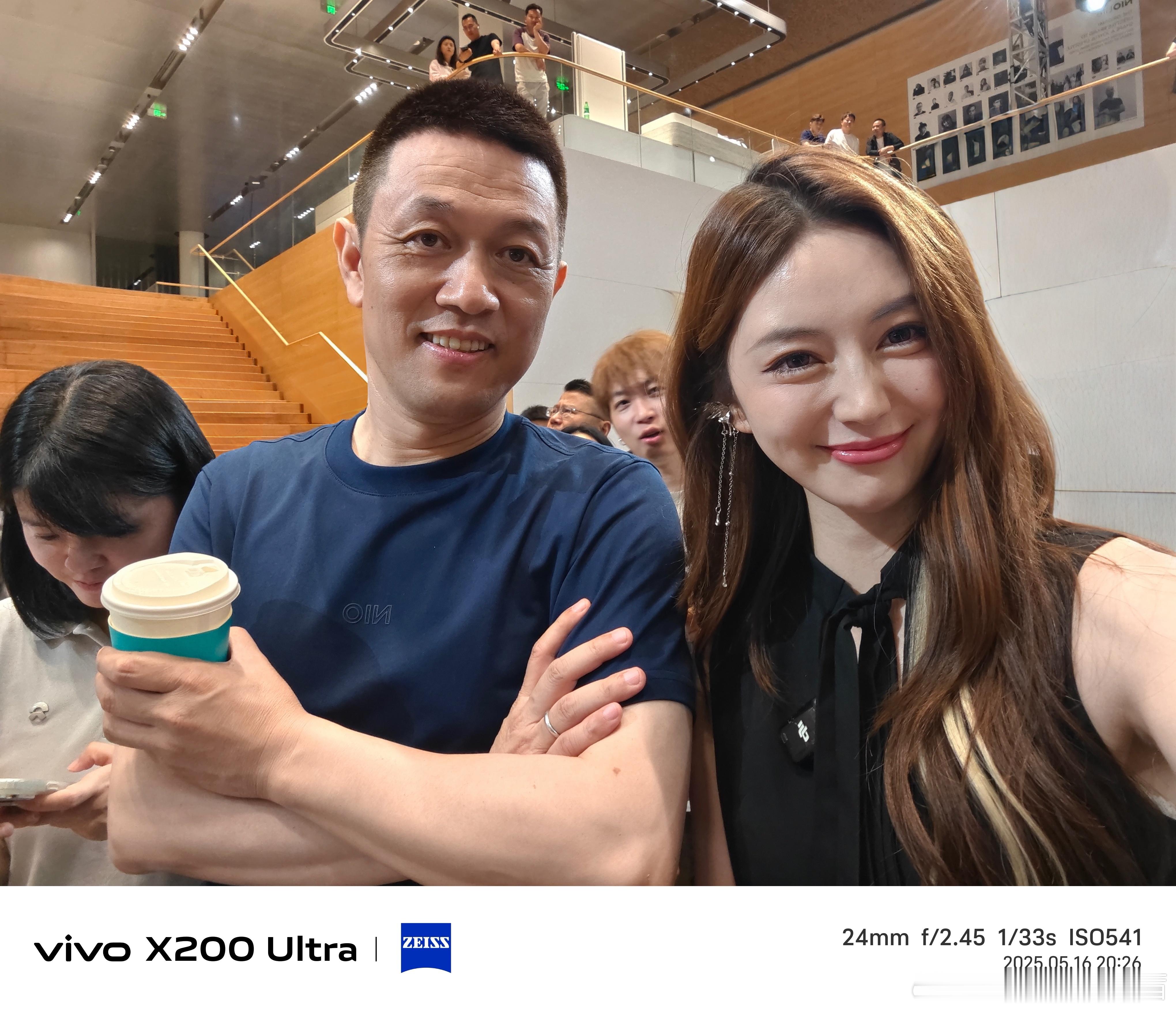 这个图亮点很多，找找吧欧尼茜茜李斌蔚来  ​​​
