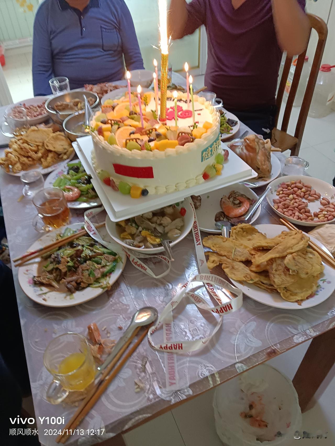 祝大舅生日快乐。长命百岁福如东海寿比南山不老松。