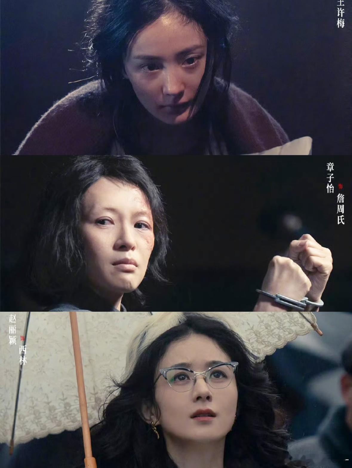 终于来了《酱园弄》定档6.21‼️好多人啊…🎬《酱园弄》第一部《酱园弄·悬案》