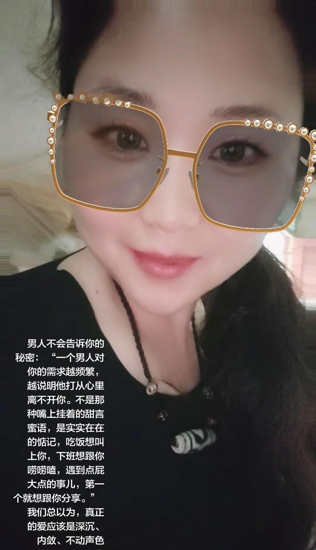 男人不会告诉你的秘密： “一个男人对你的需求越频繁，越说明他打从心里离不开你。不