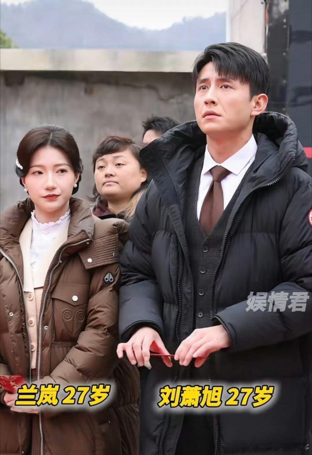 唐国强来给刘萧旭当配角了，他现在这么红的么 