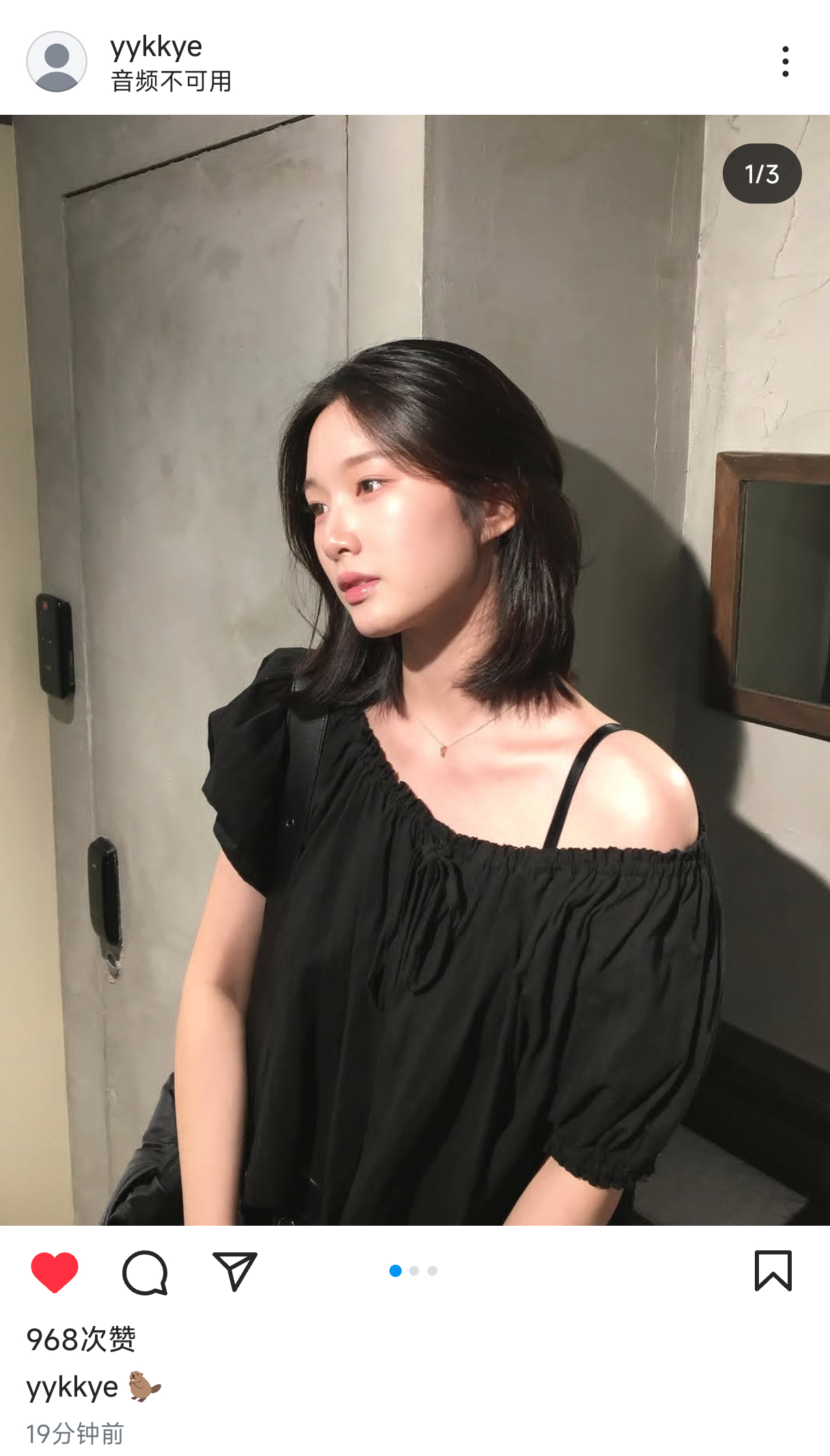 heartsignal5 31这是同时发的新帖子是吧不管我嗑了～ 