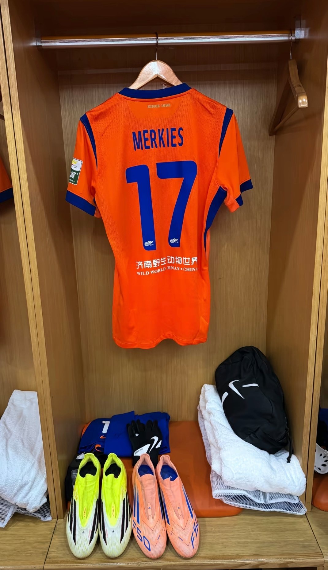 我鲁新17号：港脚李小恒。山东泰山