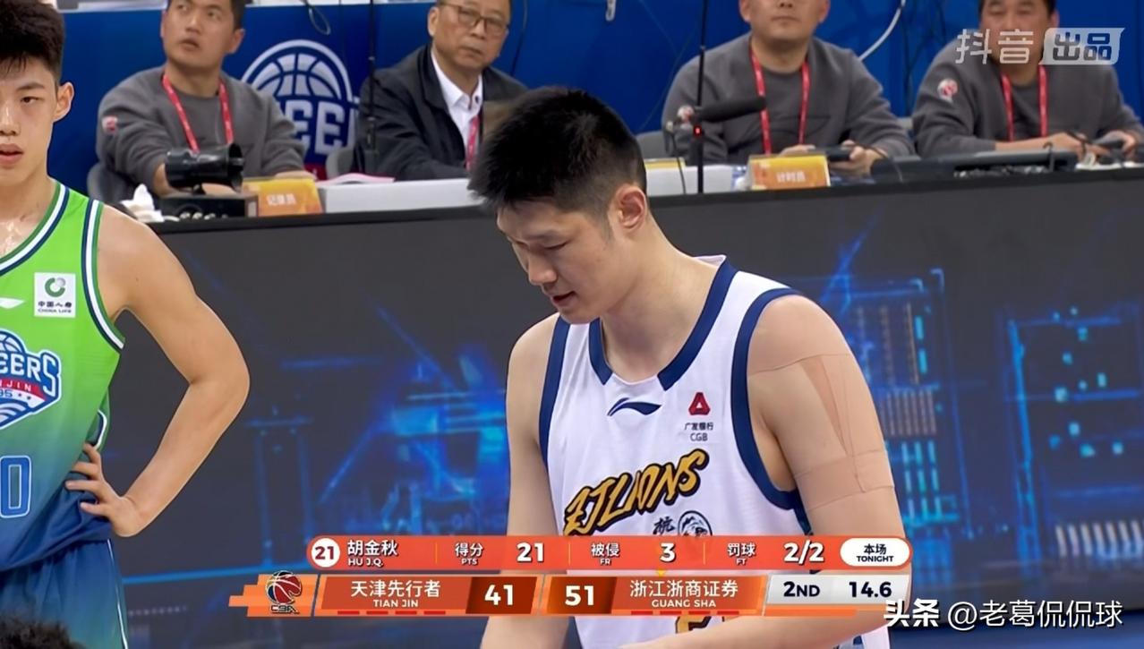 浙江浙商证券巨星胡金秋真是火力全开！在今天浙江浙商证券客场挑战天津先行者的比赛中