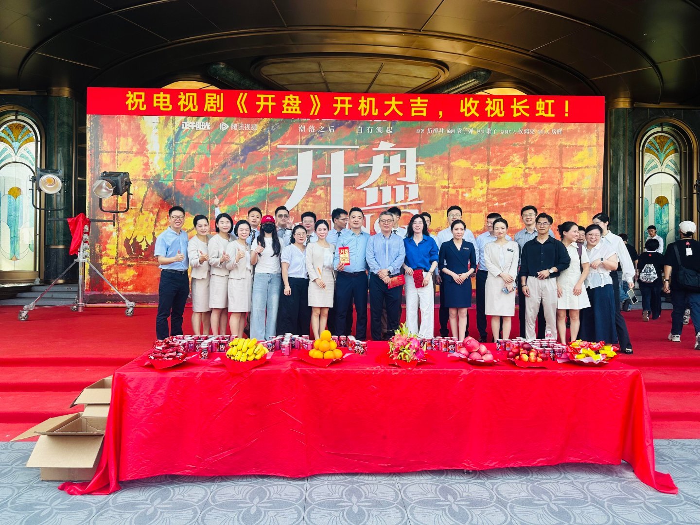 开端电影和开盘都在厦门拍开端开盘都在厦门拍厦门你是懂选景的。《开端》紧张感还没忘