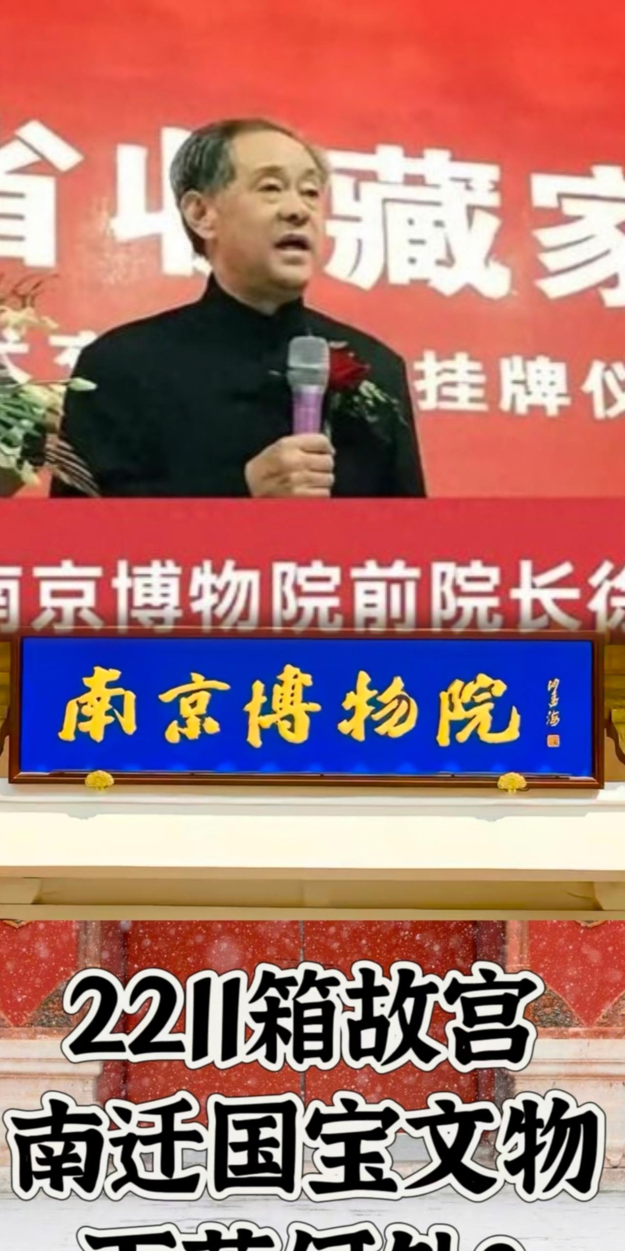 6800块当赝品卖，转头拍卖行挂8800万？这生意经念得，巴菲特来了都得喊声祖师