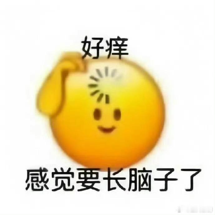 剑剑夜聊 你为什么还没睡觉？晚安！[喵喵] ​​​