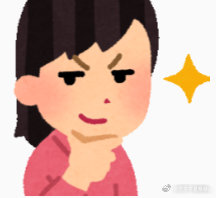 这才是五一最该做的攻略业内人提醒节前打理闲钱要分清计息规则五一进阶攻略必须是打理