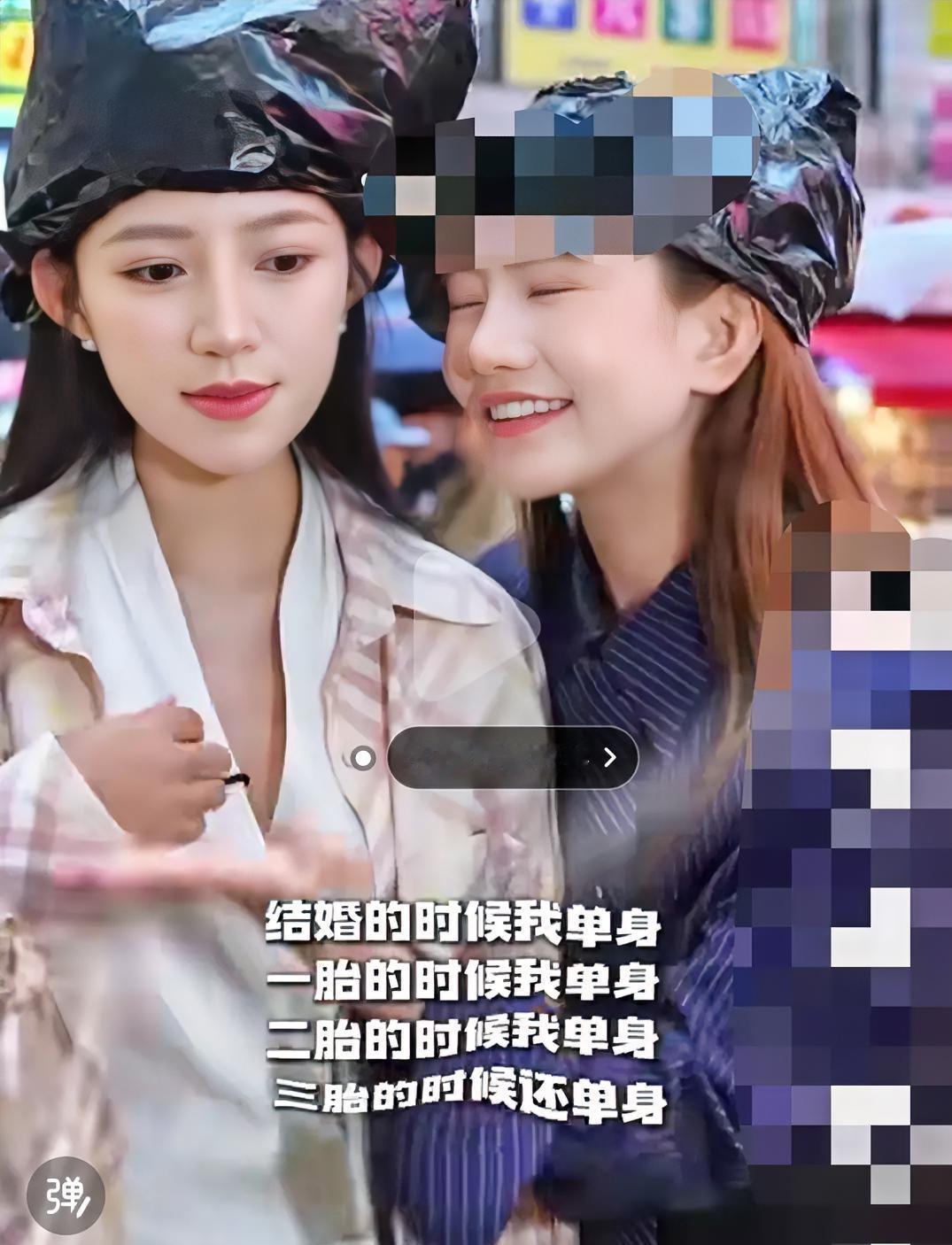 缘分这东西挡不住，加油姐妹！下一个结婚的，1胎，2胎，3胎，就是你了！