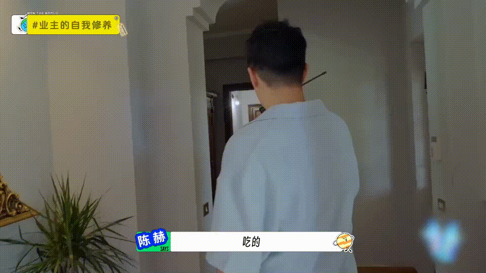 王玉雯有种命很苦的感觉地球超新鲜 地球超新鲜这反转绝了！王玉雯上期自由身，这期进