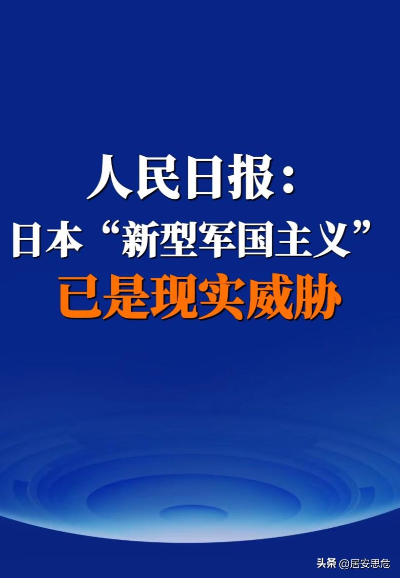 对罪恶的终极审判还会远吗？