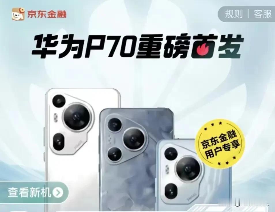 标准版：黑 蓝 红 白

Pro独占紫色

Pro+独占银色

12G运存起步，