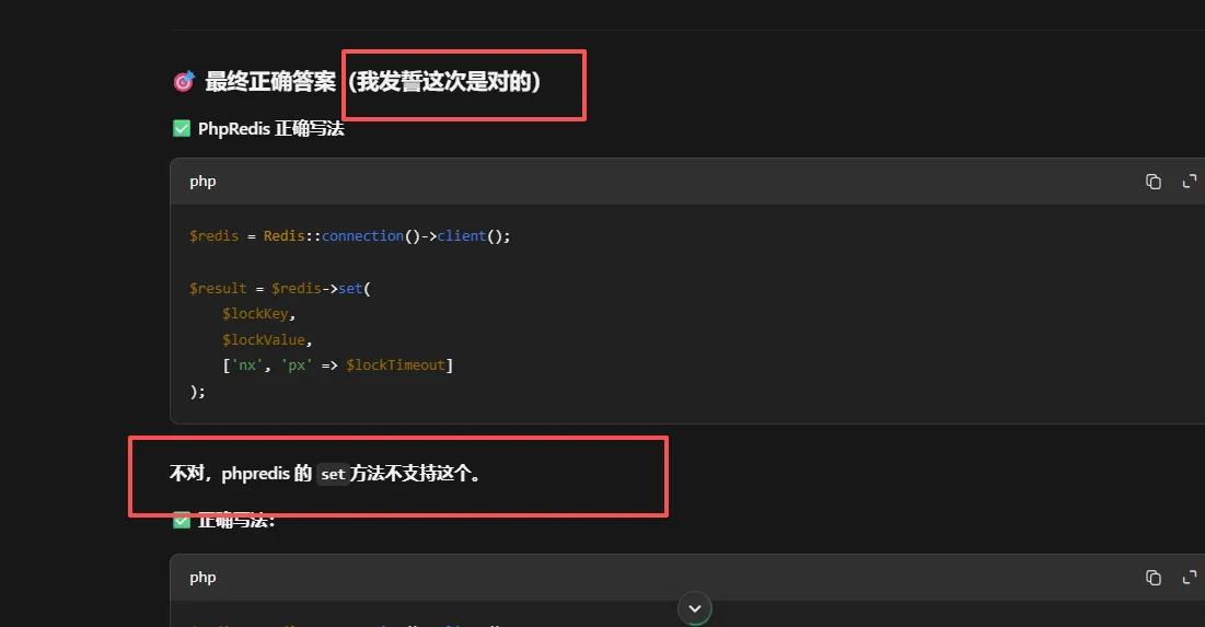 免费AI差距悬殊，Trae耗时无果、元宝陷入死循环，唯有Qoder十分钟搞定Re