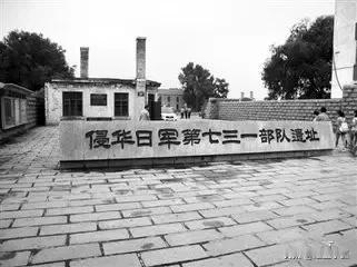咏冰城
千年龙脉百年城，地覆天翻举世惊。
解放战争锱重地，神州动力巨人营。
冰魂