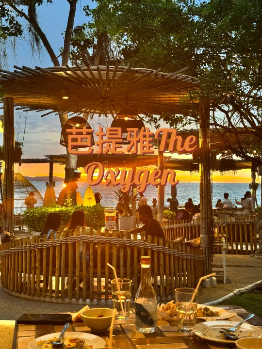 芭提雅🏝️谁能懂黄昏时刻的含金量、太美了💖