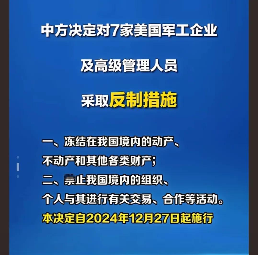 一时之间，不知道该怎么做才好了，到底还恨不恨了？