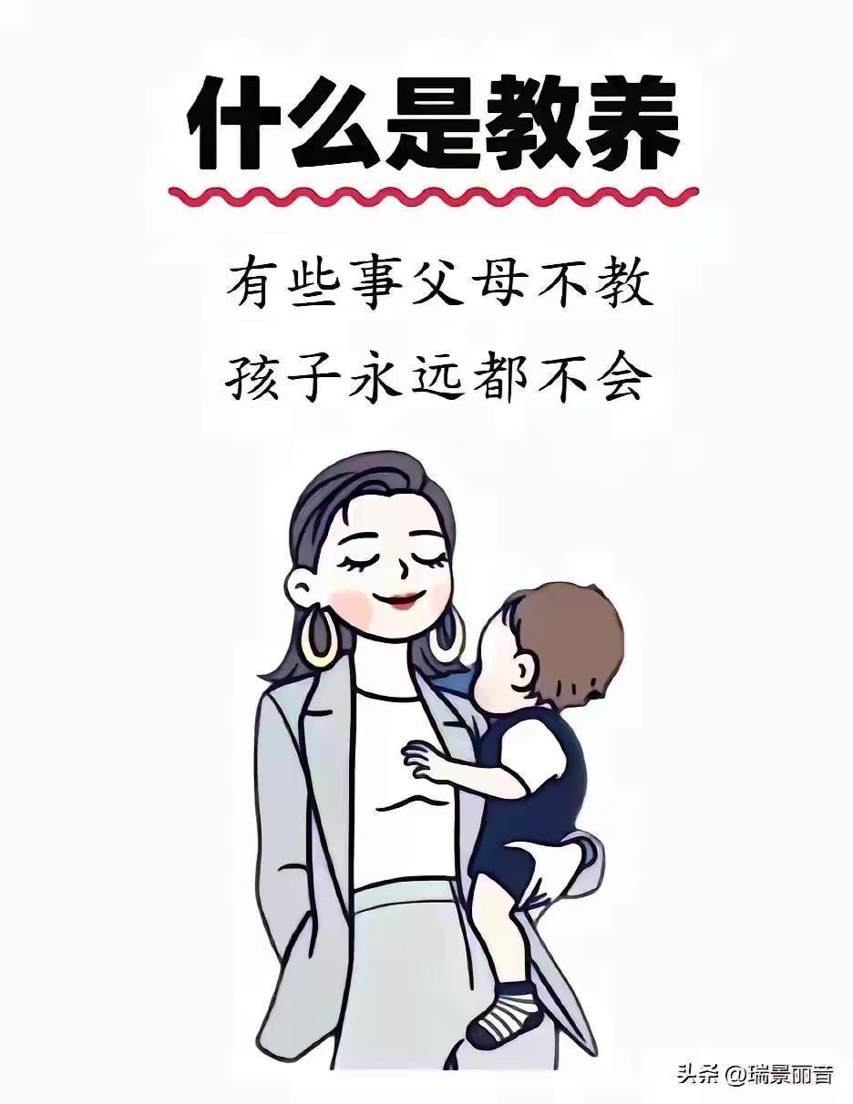 当今社会风气就是被这些缺失家教的外来打工人给败坏了，因为城里的孩子从小接受家长和