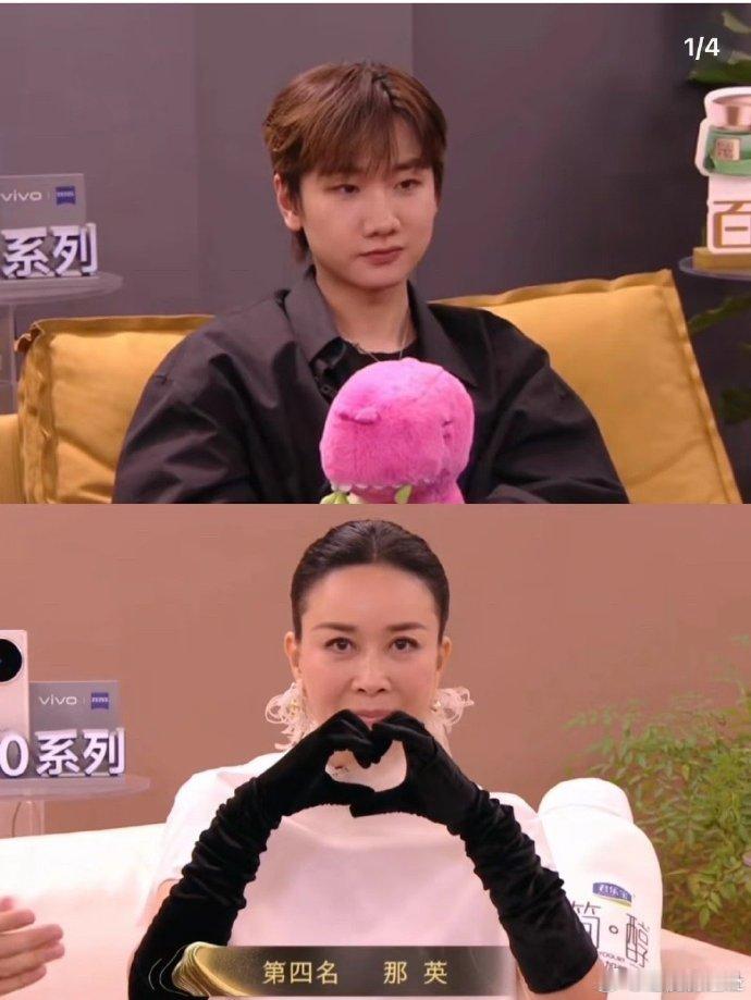 何炅这个提议也太有梗了！汪苏泷和那英的互动本来就超有笑点，这波神调侃直接让节目氛