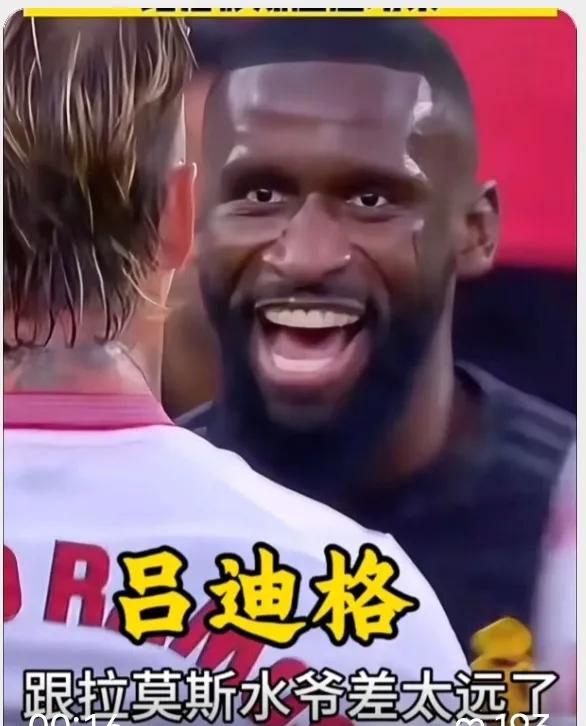 皇马的中后卫没有一个水平高于金玟哉！这个问题不解决，即使找到中场指挥官也不会有好