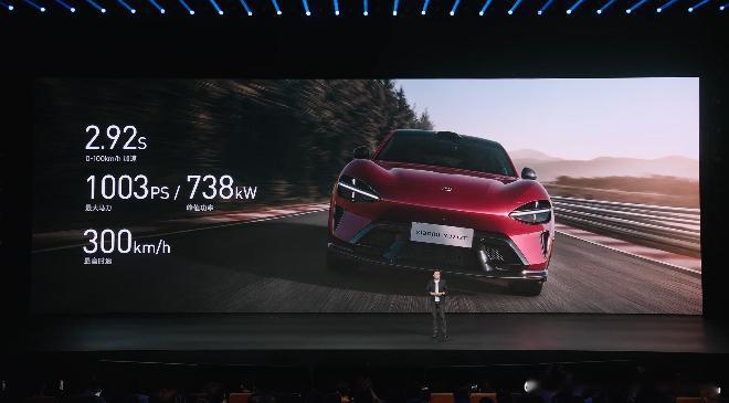 小米YU7GT，售价38.99万元，全部选装套件选满后42.99万元。这是小米欧