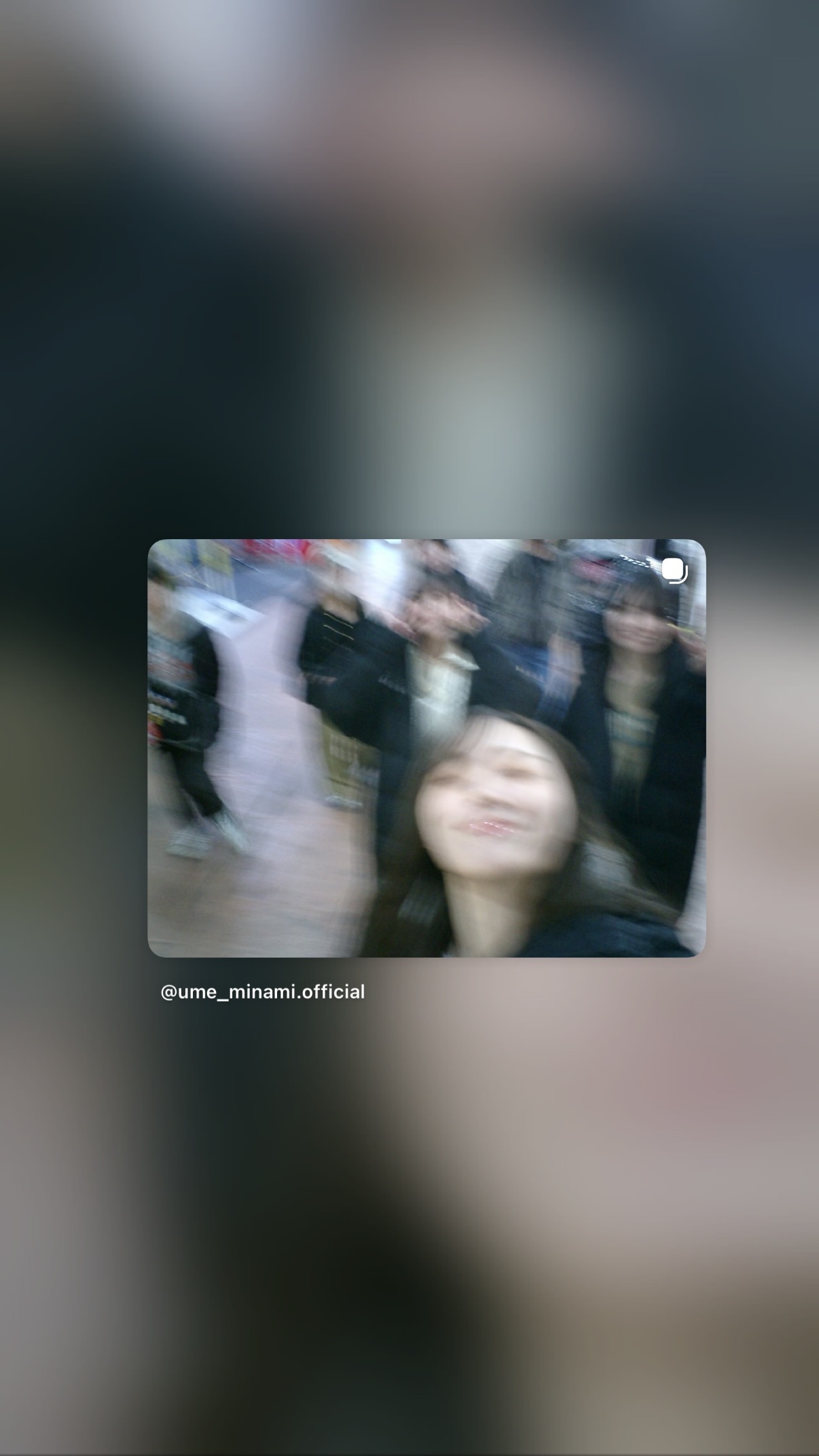 梅澤美波「🕰41st single 「最後に階段を駆け上がったのはいつだ？」本