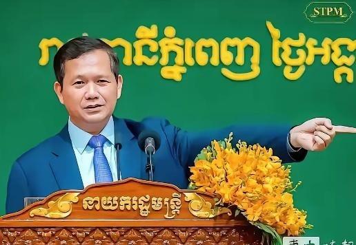 洪马奈认为运河和高铁等大型基建并不是国家发展的关键，他表示柬埔寨如果调整对华合作