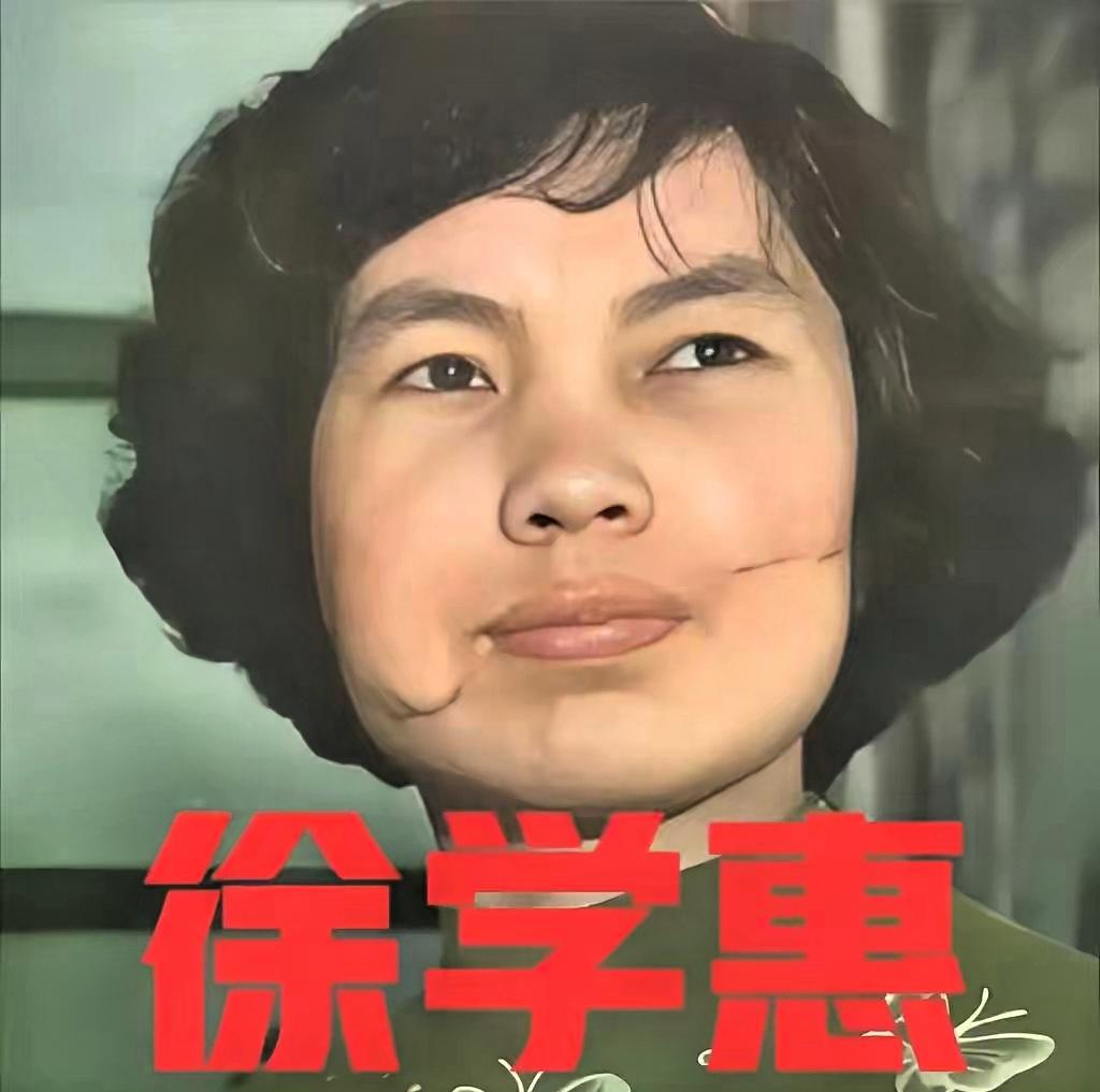 1959 年，一位妙龄少女睡觉时，6 名男子突然闯入，将她残忍折磨，然而女孩的反
